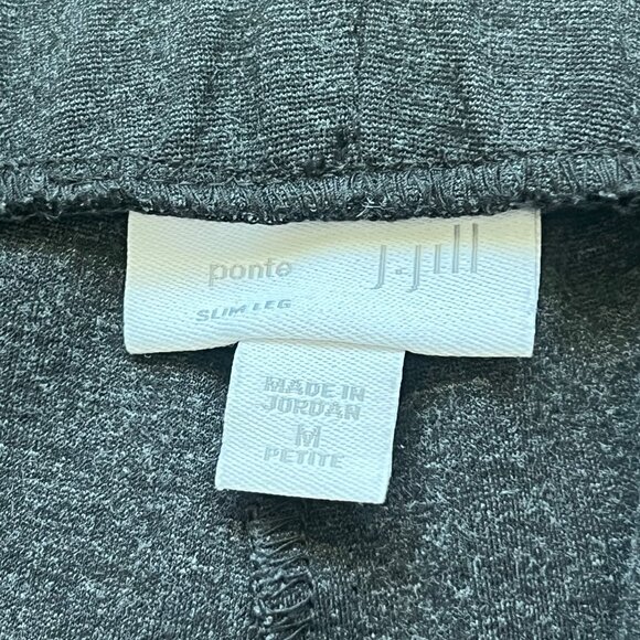 J Jill Pants Size Medium Petite Ponte Slim Crop Elastic Waist Minimal Classic - Picture 9 of 9